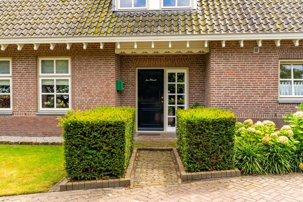 Medium property photo - Willem van Gentsvaart 40, 5161 AV Sprang-Capelle